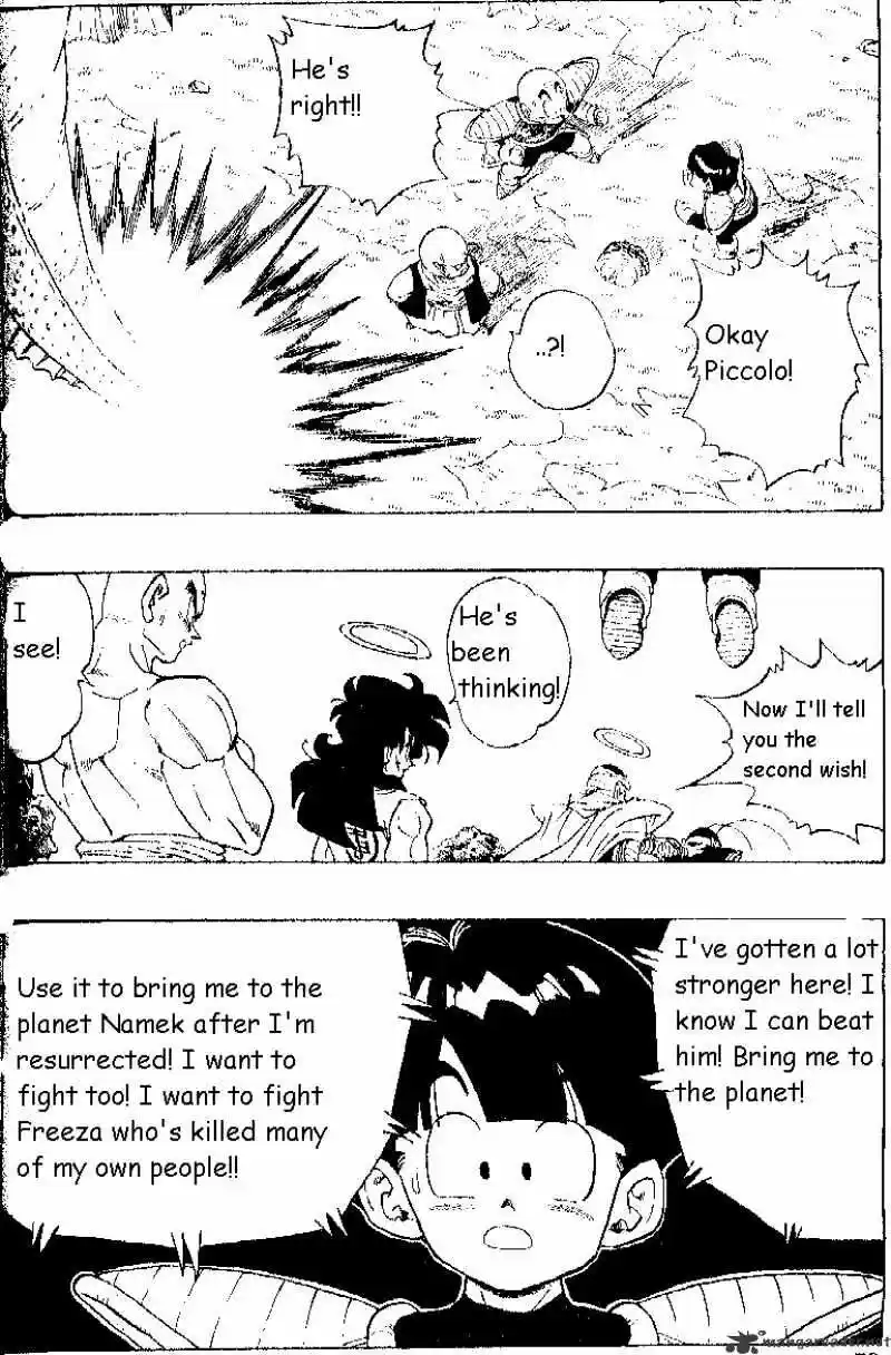 DragonBall Next-Gen ch.293