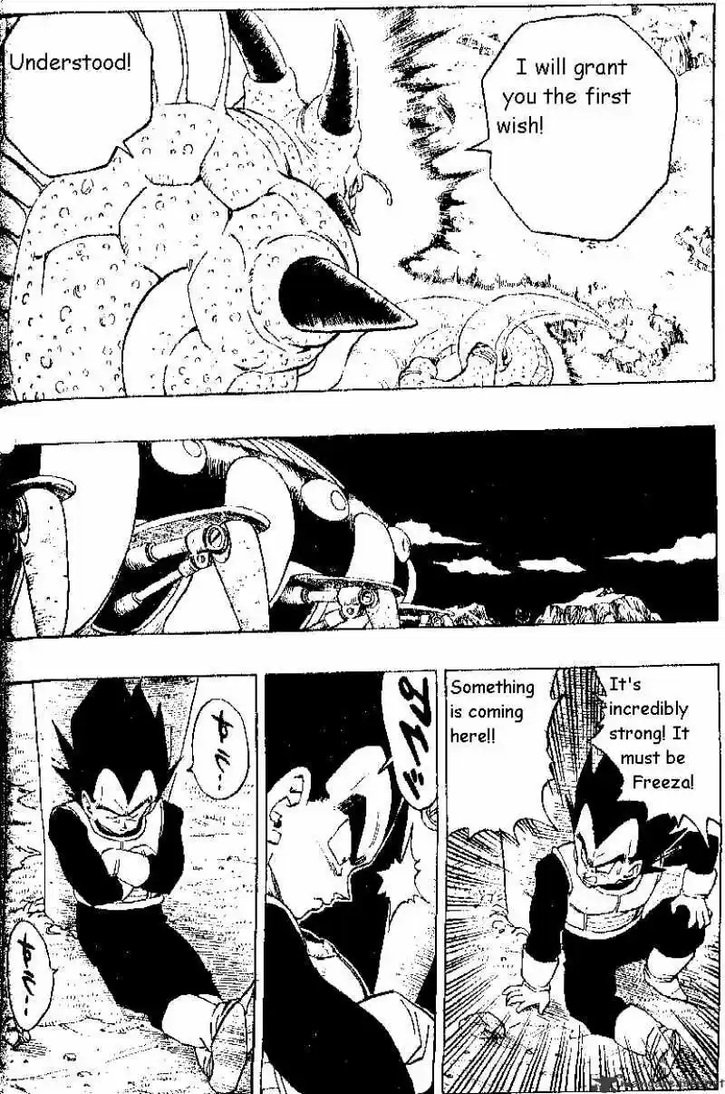 DragonBall Next-Gen ch.293