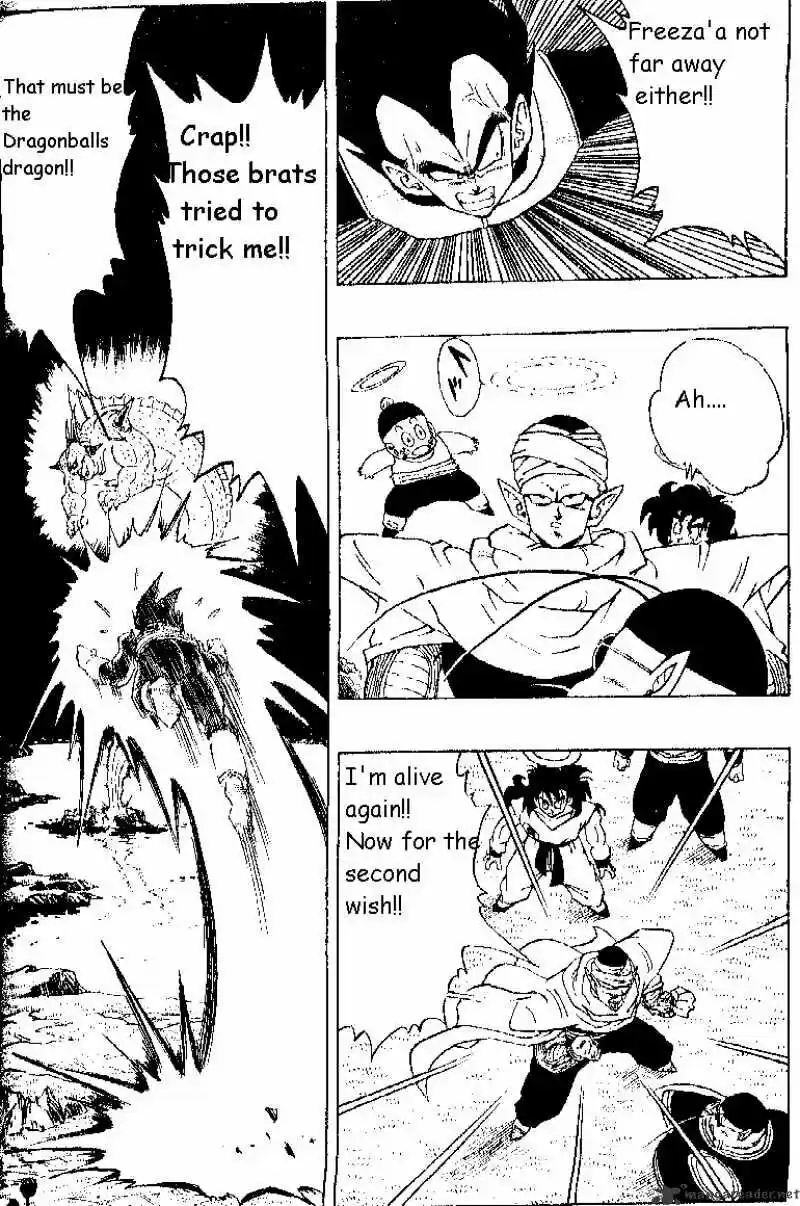 DragonBall Next-Gen ch.293