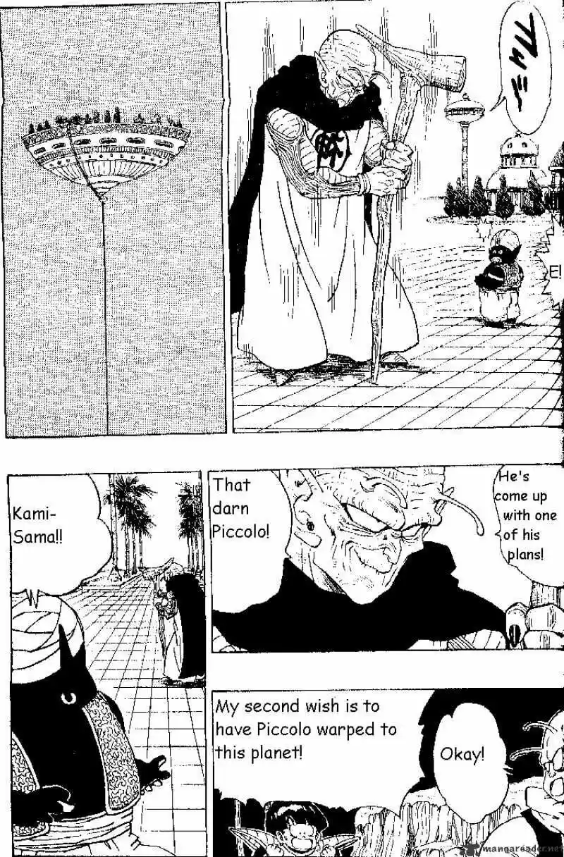 DragonBall Next-Gen ch.293