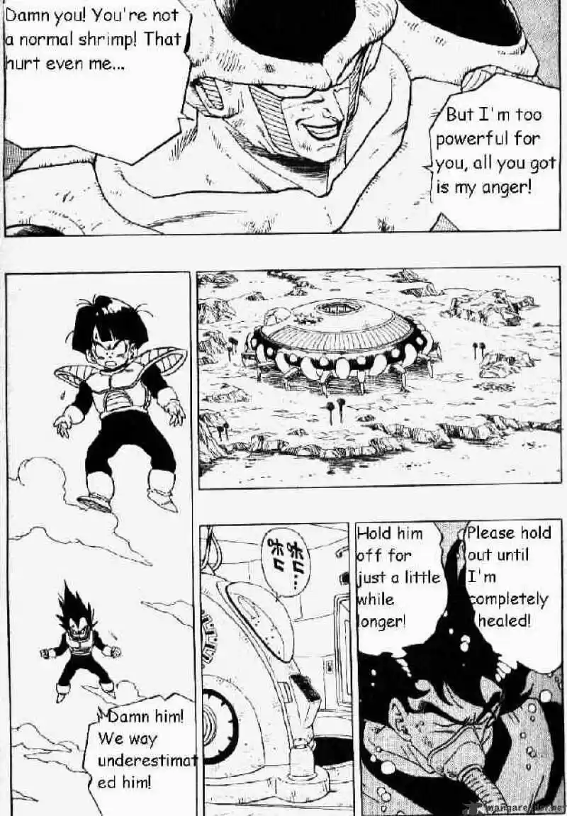 DragonBall Next-Gen ch.297