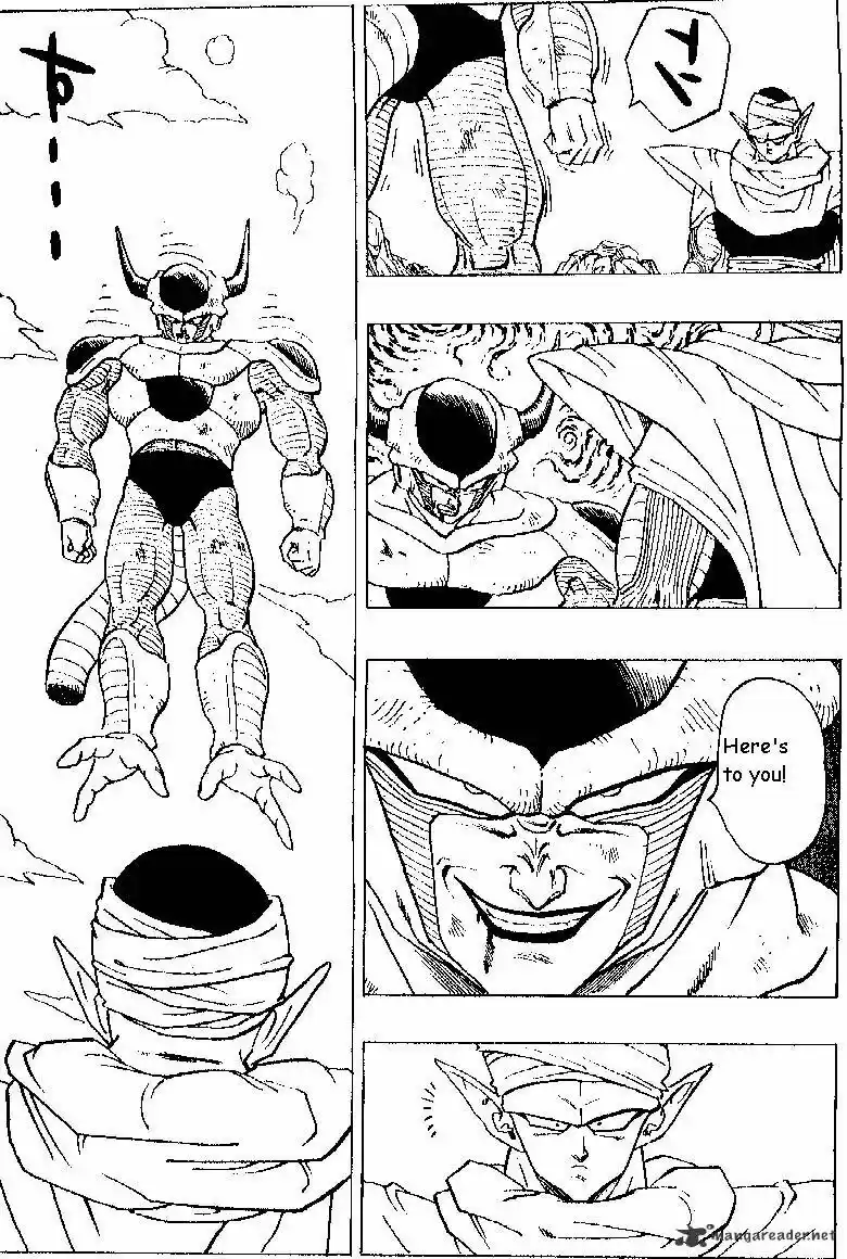 DragonBall Next-Gen ch.301