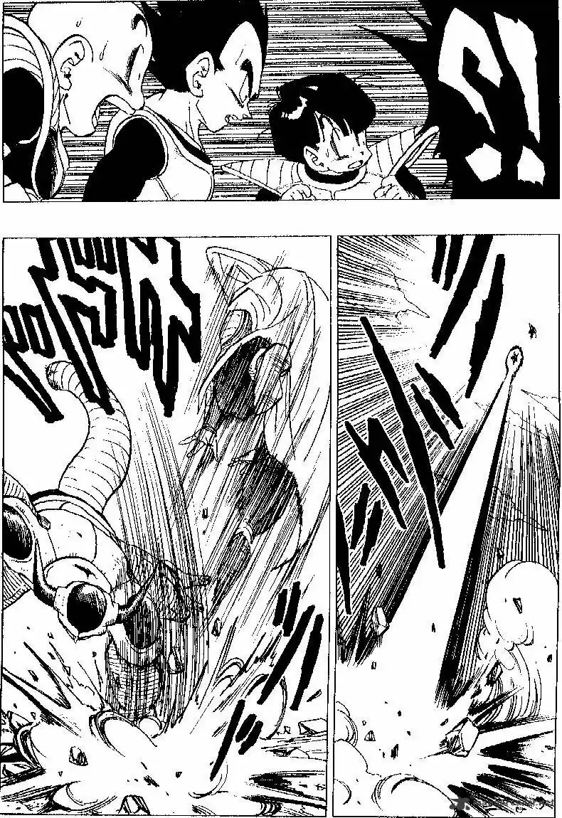 DragonBall Next-Gen ch.301