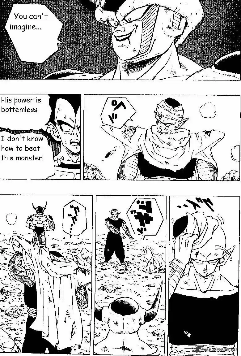 DragonBall Next-Gen ch.301