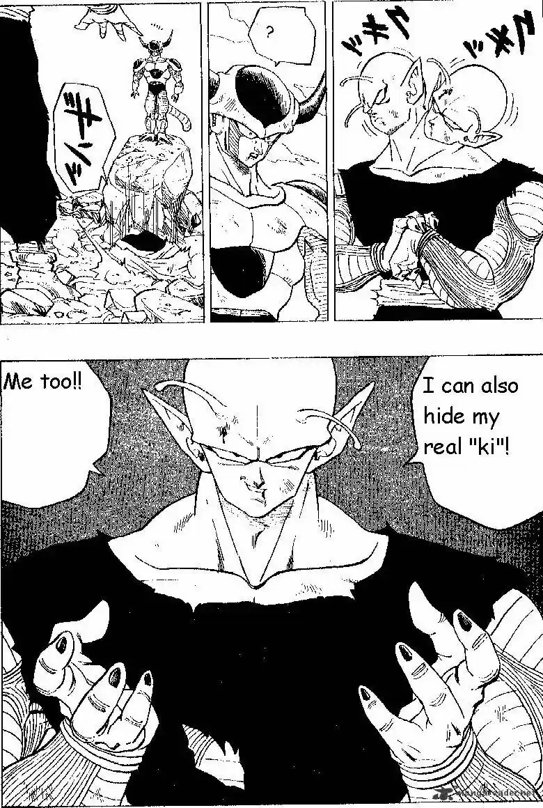 DragonBall Next-Gen ch.301