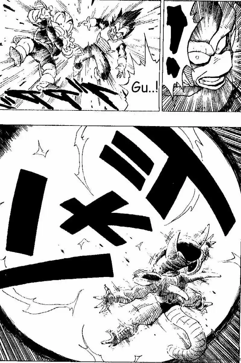 DragonBall Next-Gen ch.303