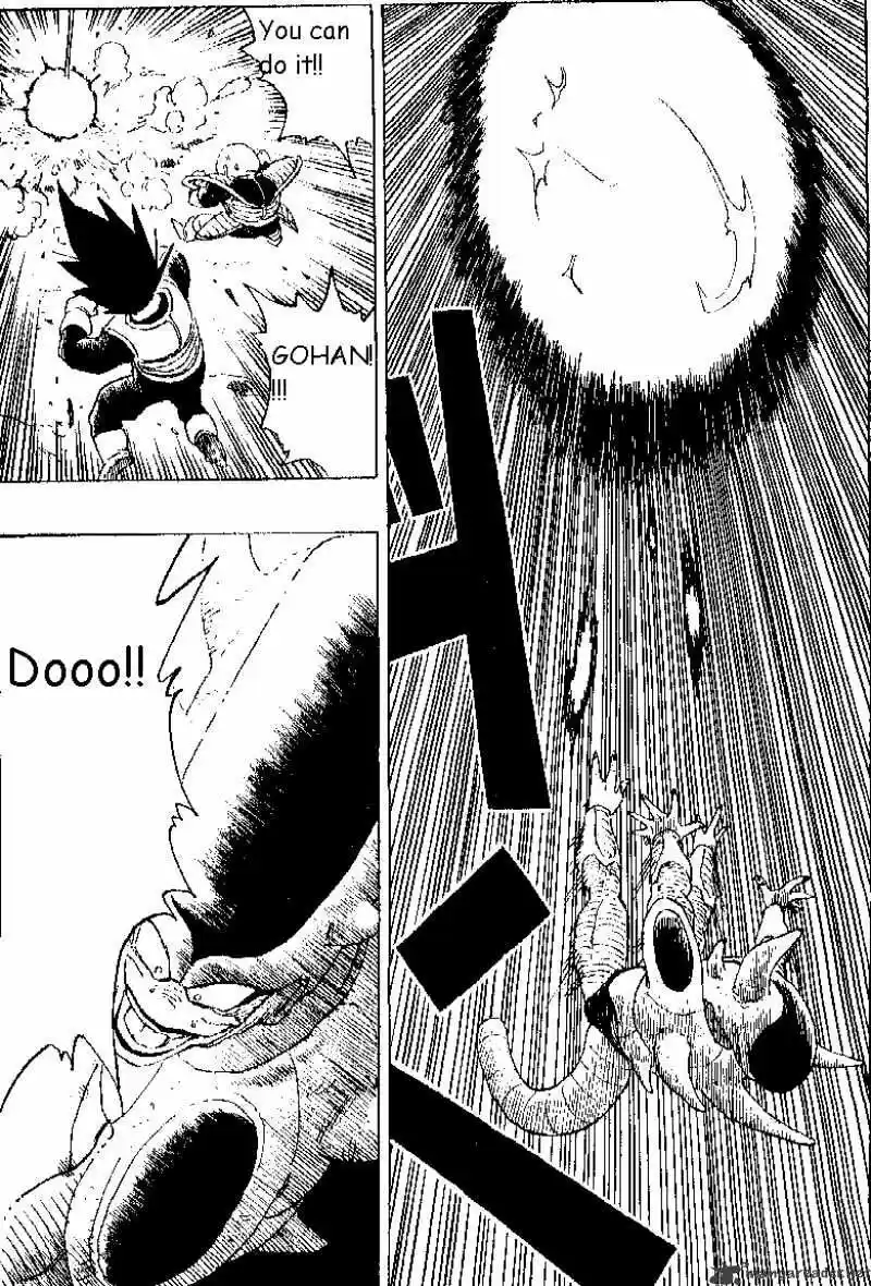 DragonBall Next-Gen ch.303
