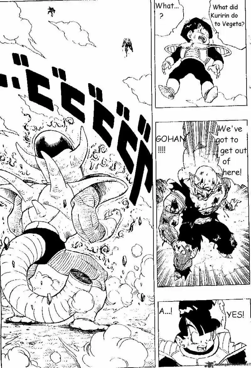 DragonBall Next-Gen ch.304