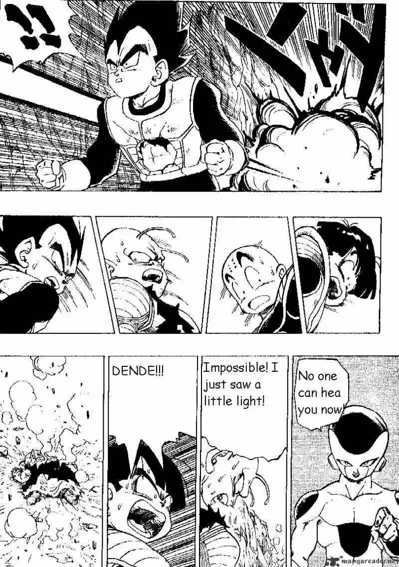 DragonBall Next-Gen ch.304