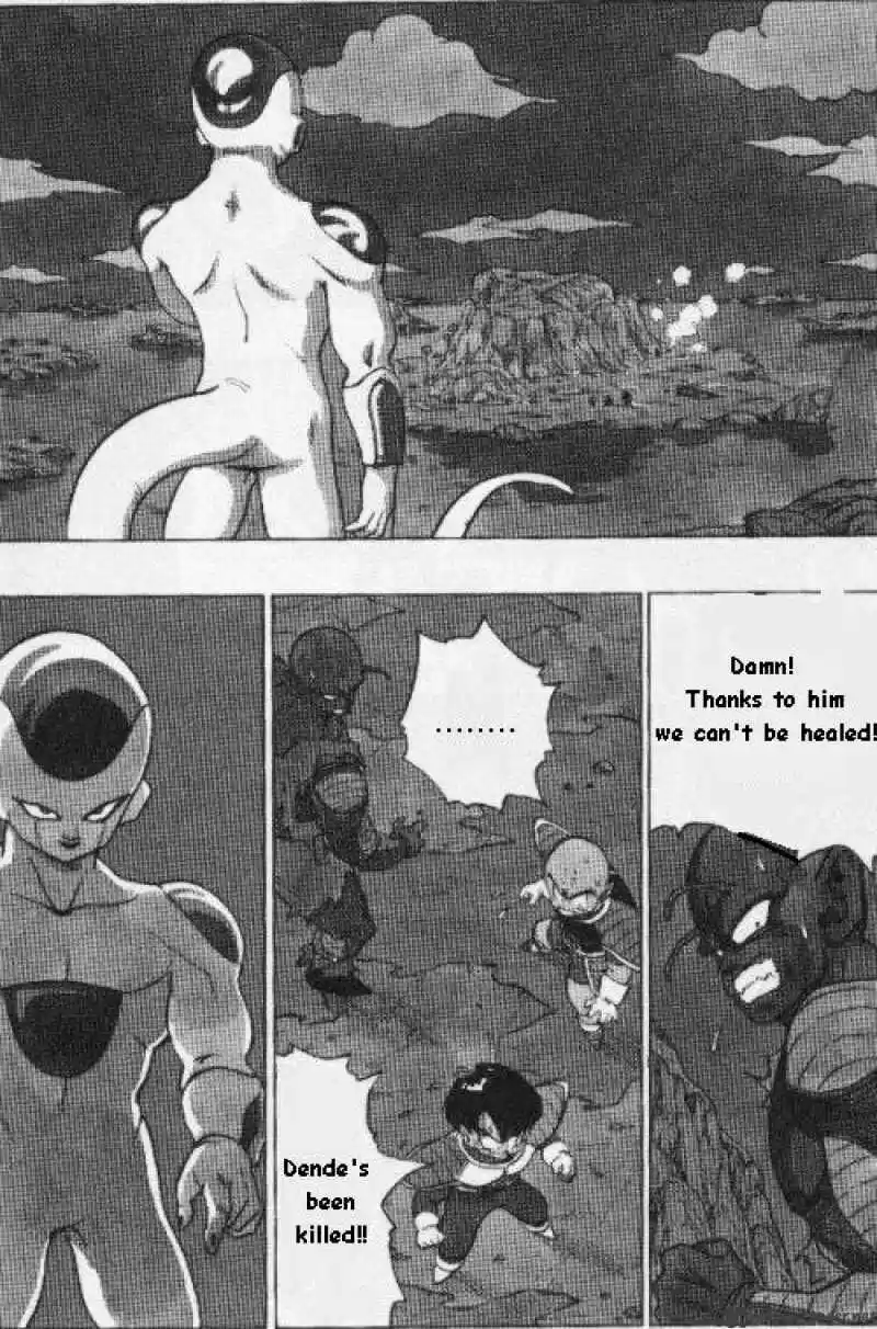 DragonBall Next-Gen ch.305