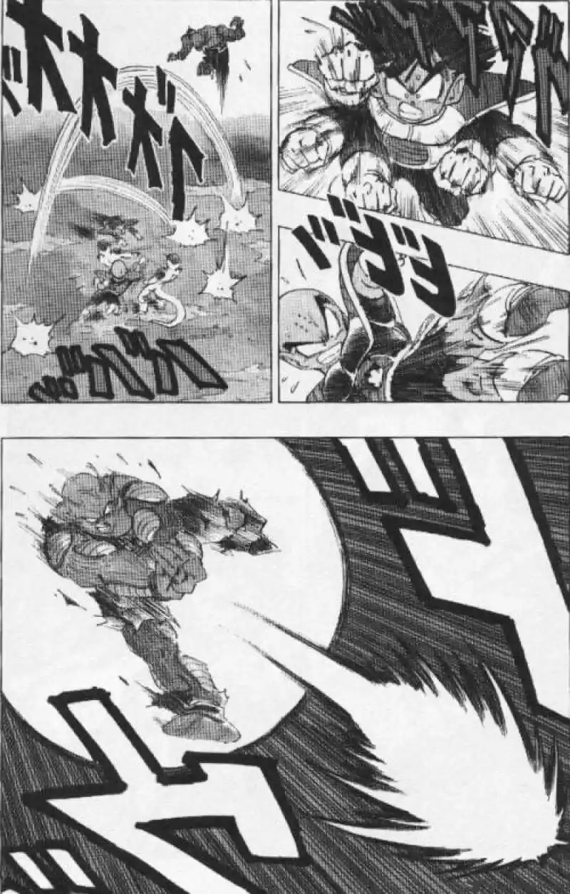 DragonBall Next-Gen ch.305