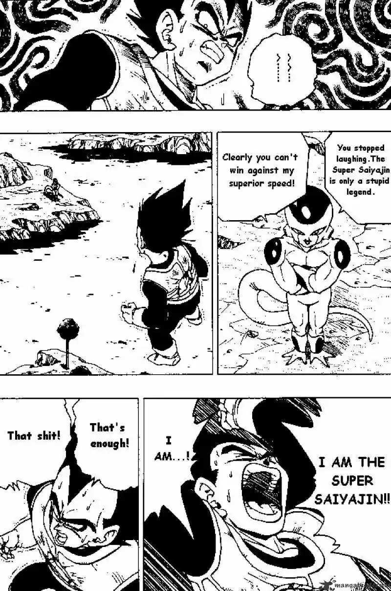 DragonBall Next-Gen ch.306
