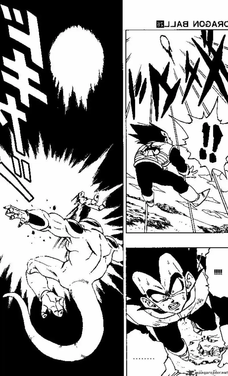 DragonBall Next-Gen ch.306