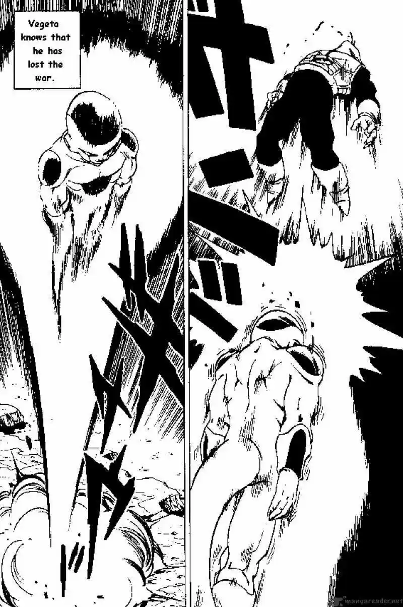 DragonBall Next-Gen ch.306