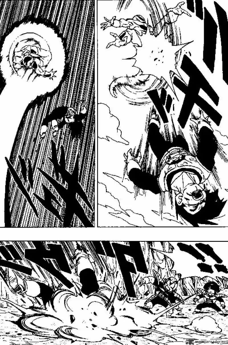 DragonBall Next-Gen ch.306