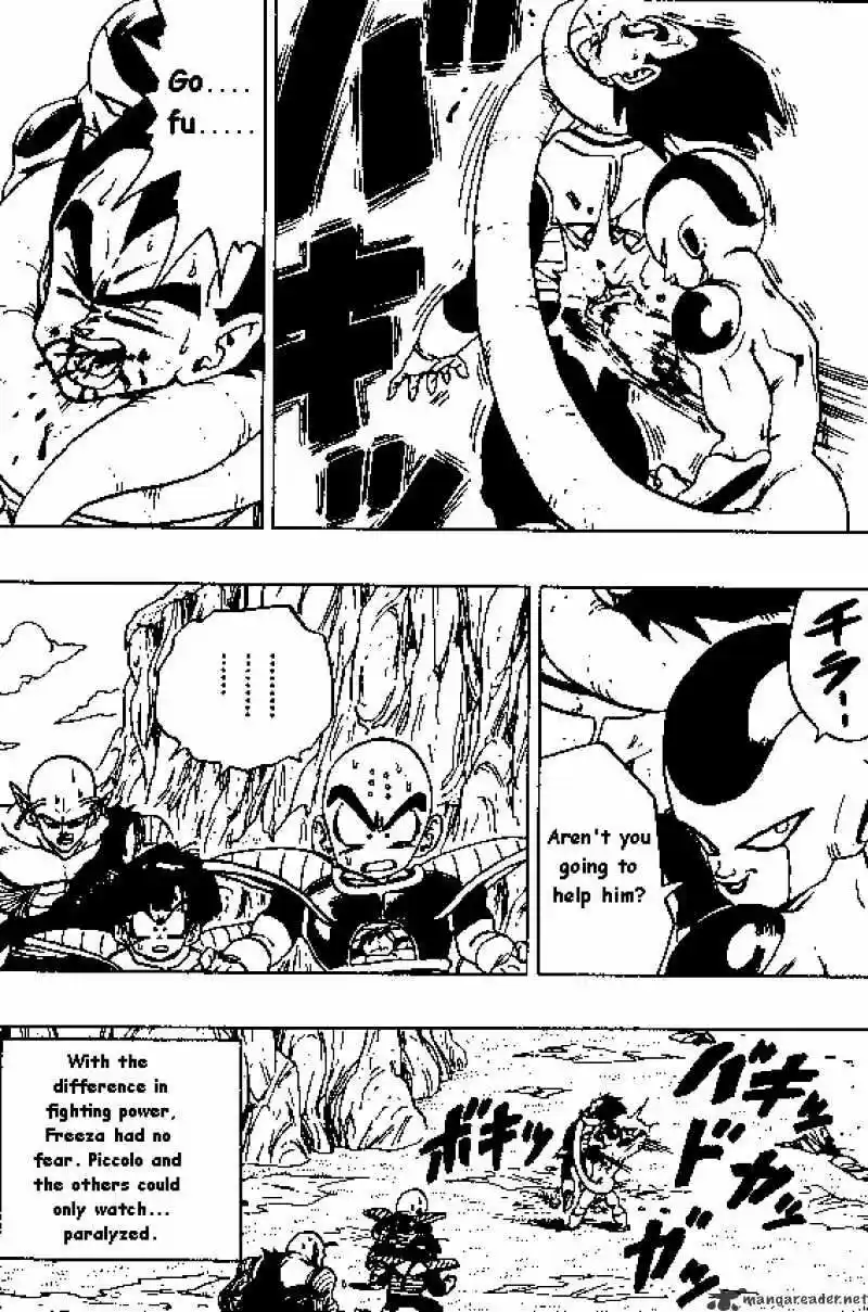 DragonBall Next-Gen ch.306