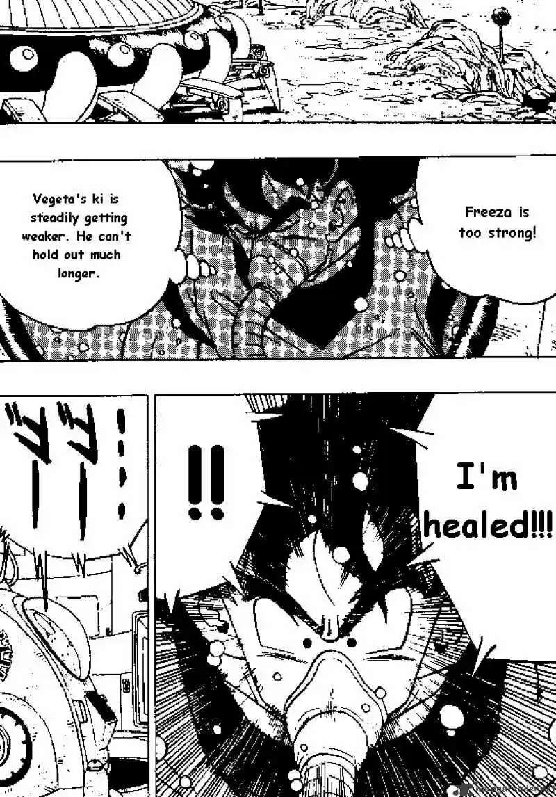 DragonBall Next-Gen ch.306