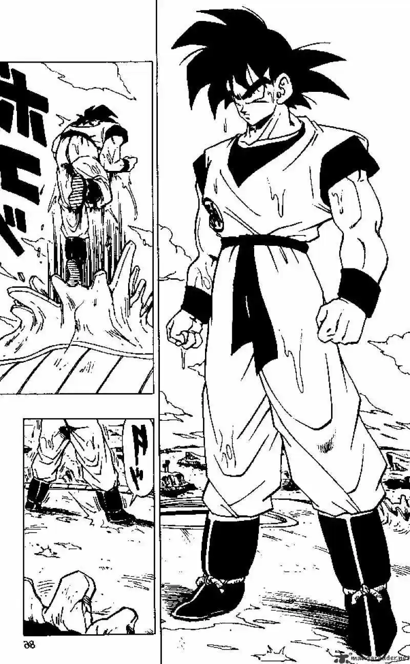 DragonBall Next-Gen ch.306