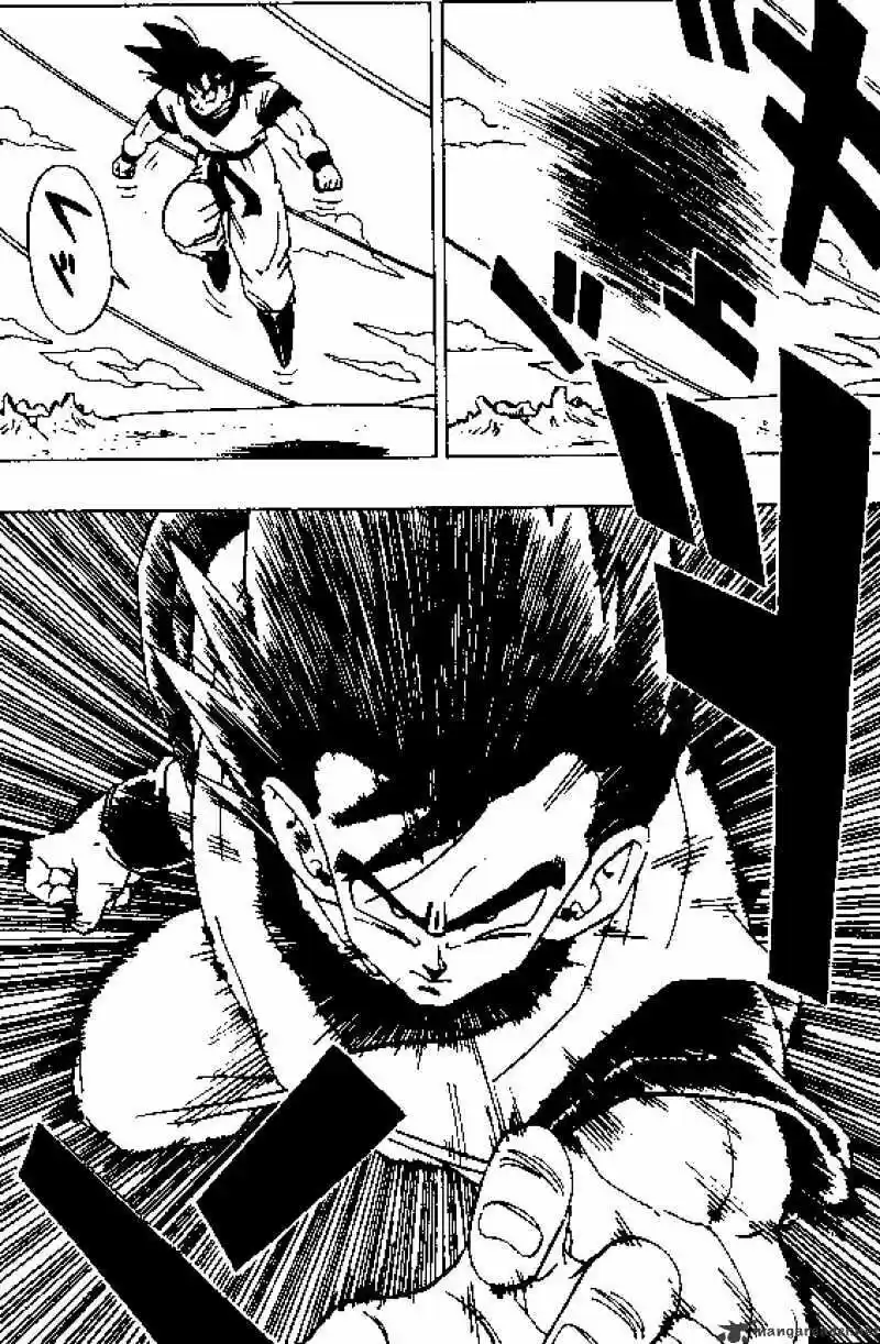 DragonBall Next-Gen ch.307