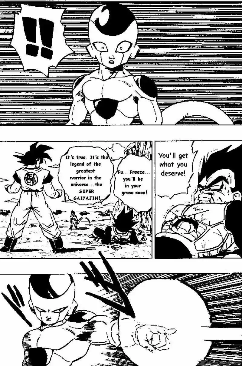 DragonBall Next-Gen ch.307