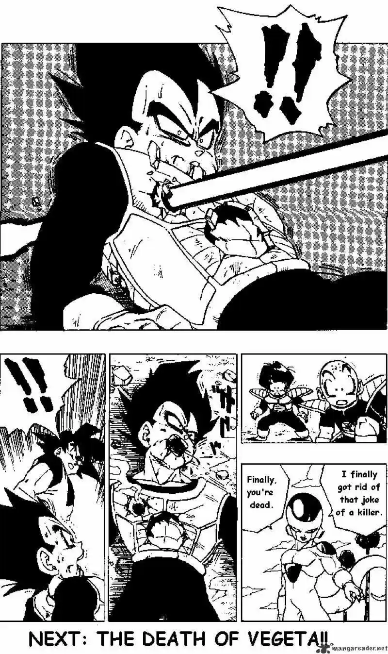 DragonBall Next-Gen ch.307