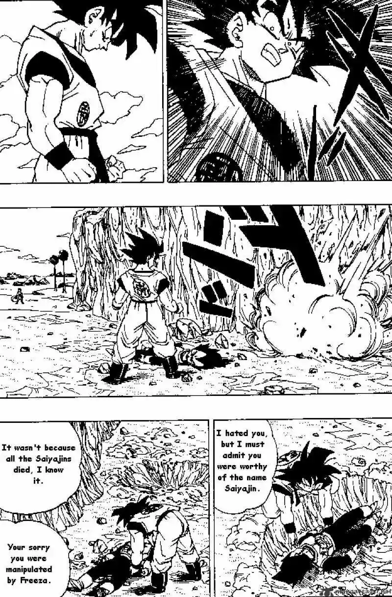 DragonBall Next-Gen ch.308