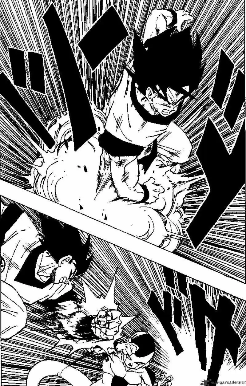 DragonBall Next-Gen ch.308