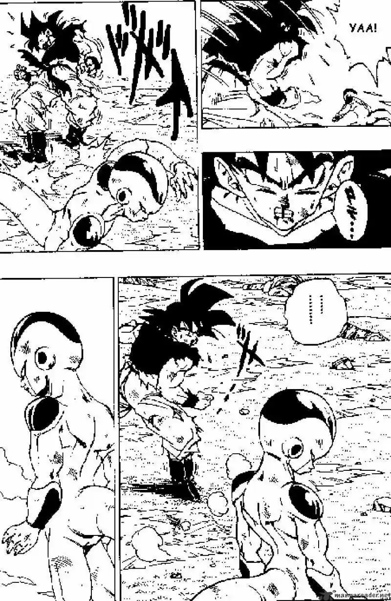 DragonBall Next-Gen ch.312