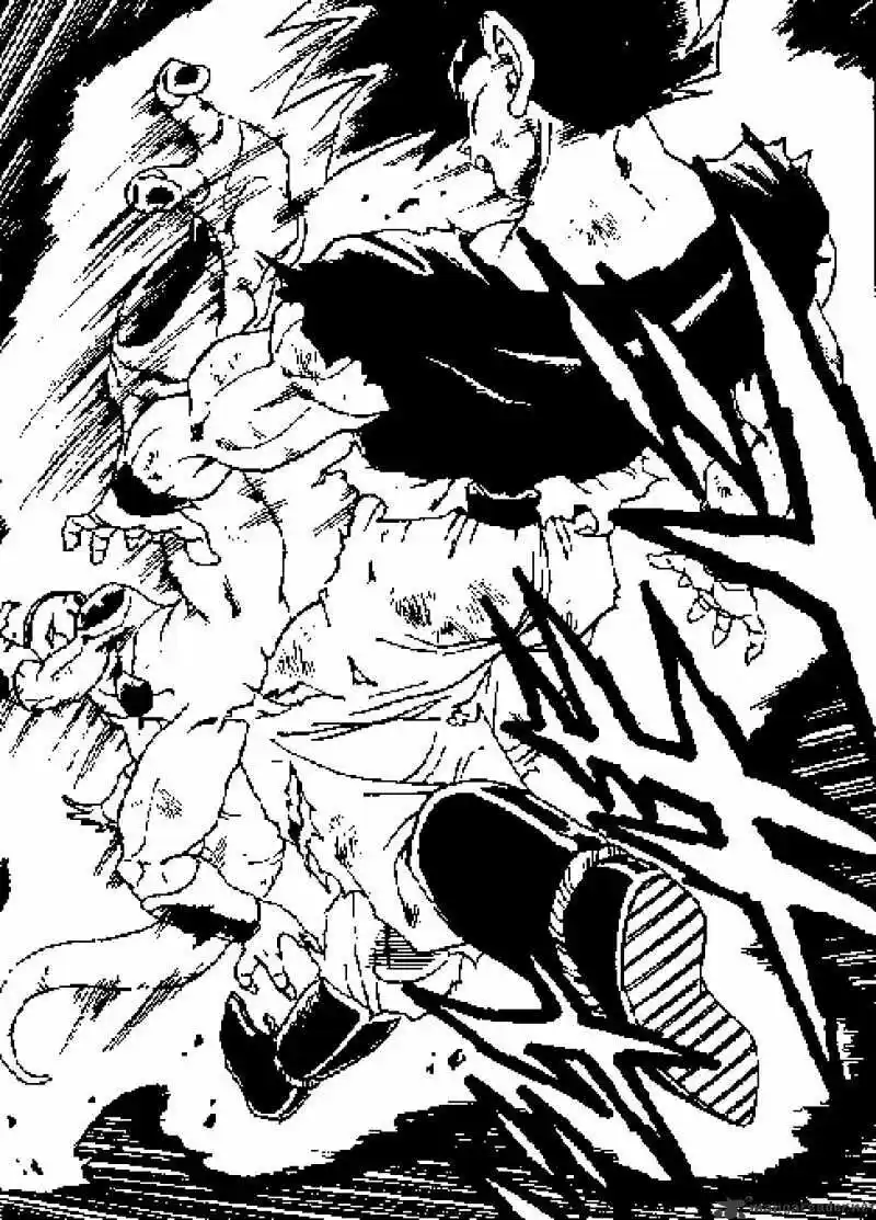 DragonBall Next-Gen ch.312