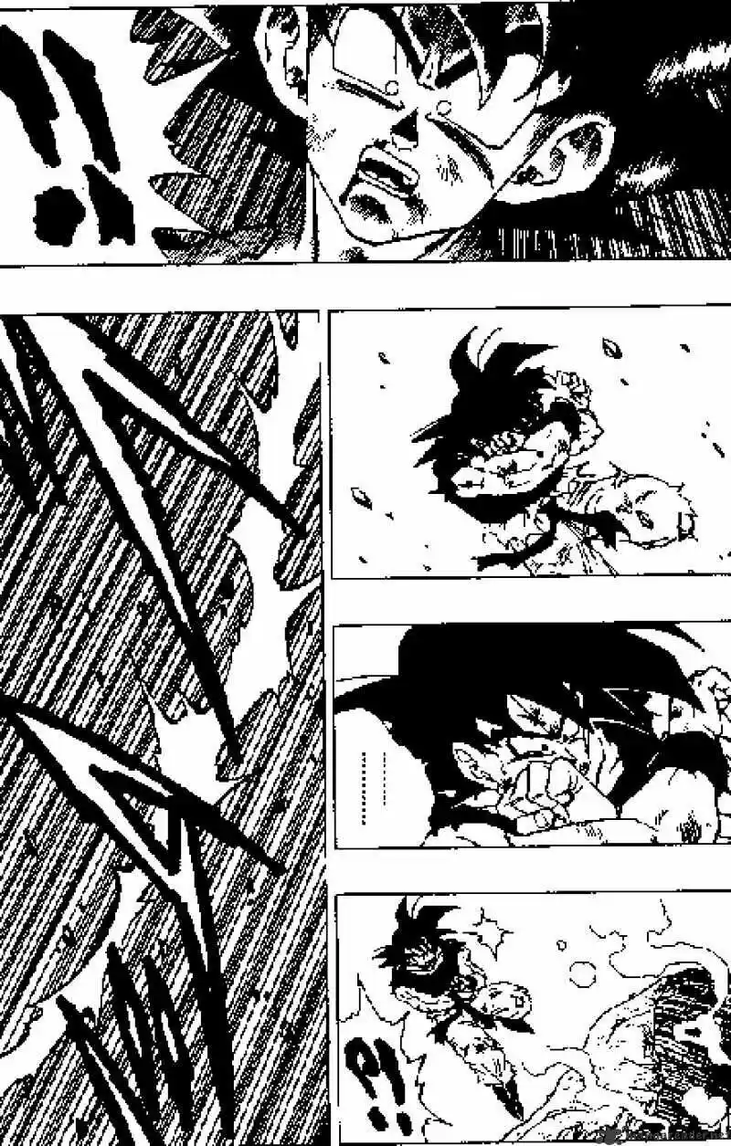 DragonBall Next-Gen ch.313