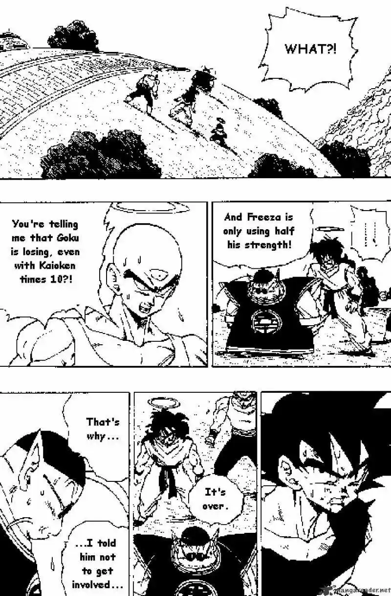 DragonBall Next-Gen ch.313
