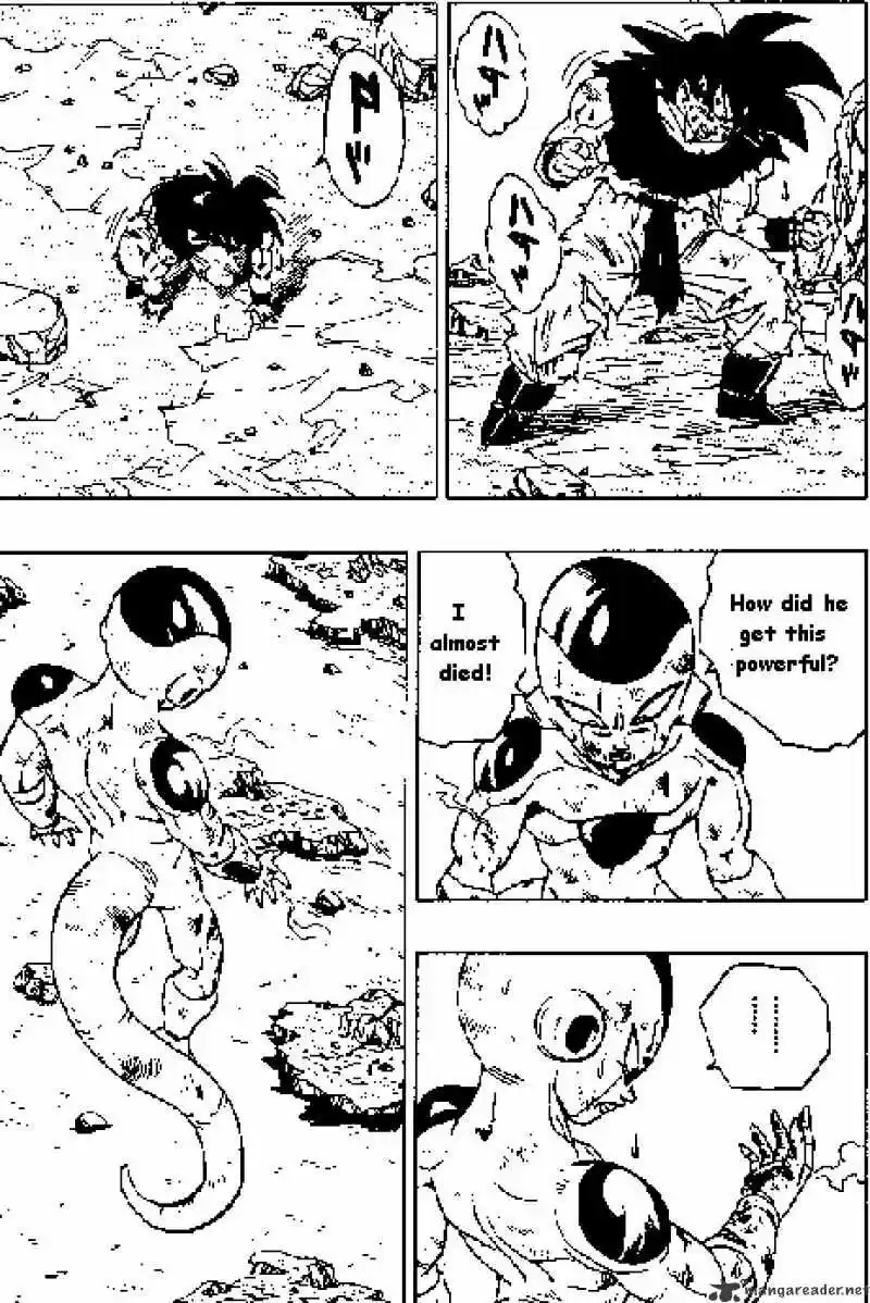 DragonBall Next-Gen ch.314