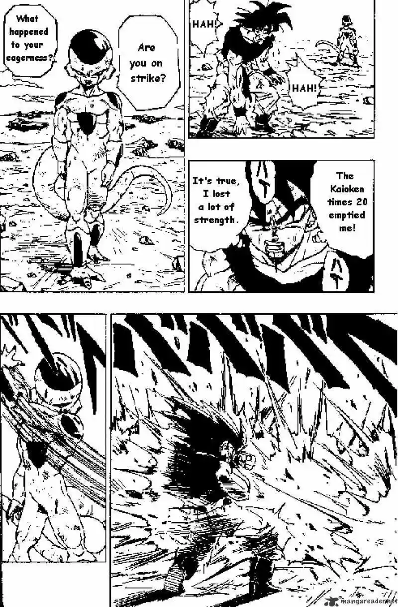 DragonBall Next-Gen ch.314