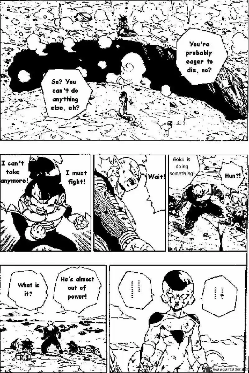DragonBall Next-Gen ch.314