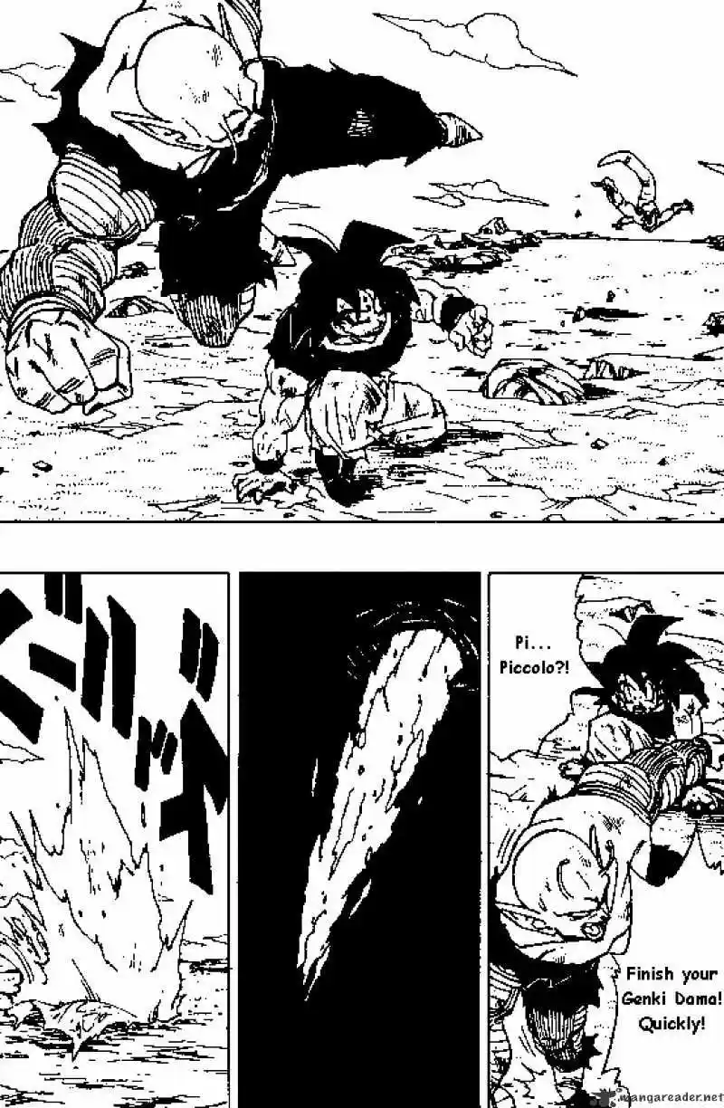 DragonBall Next-Gen ch.315