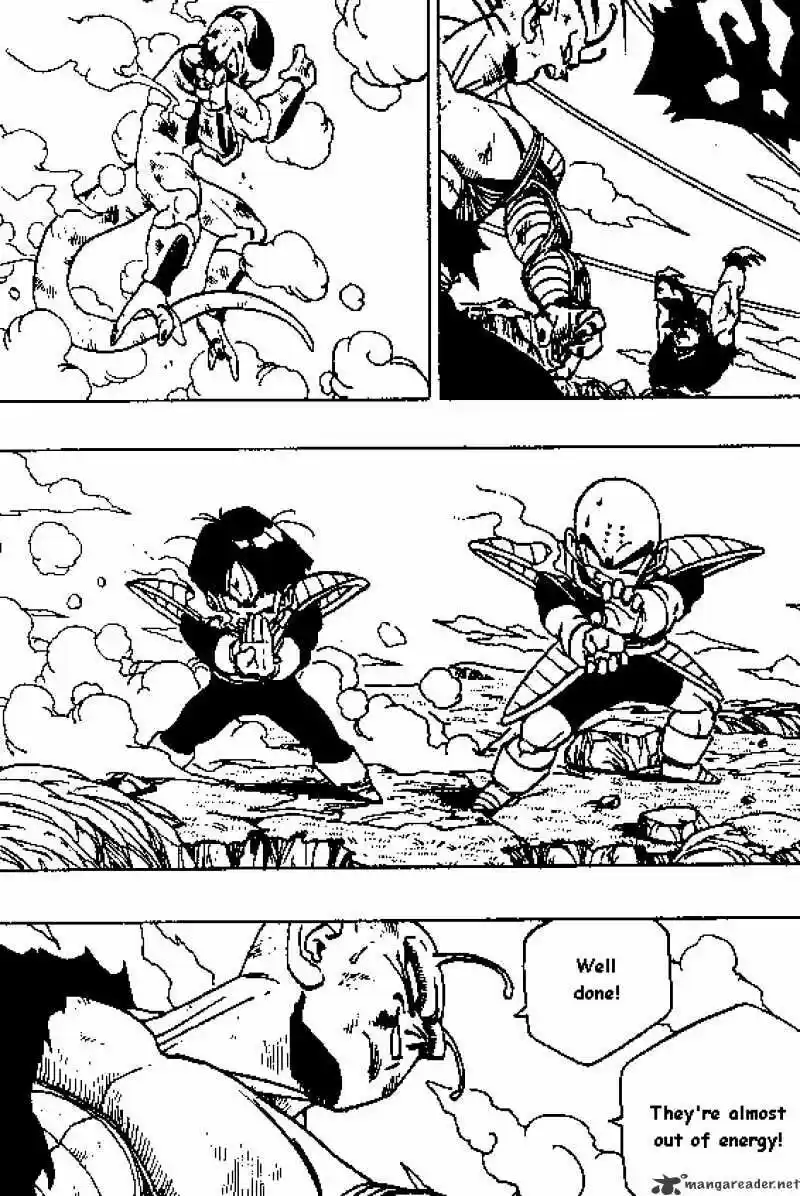 DragonBall Next-Gen ch.316