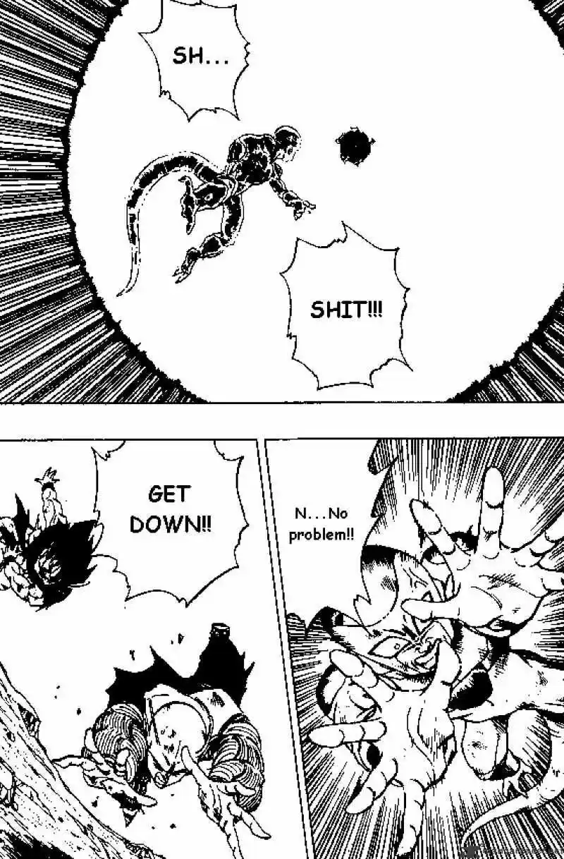 DragonBall Next-Gen ch.316