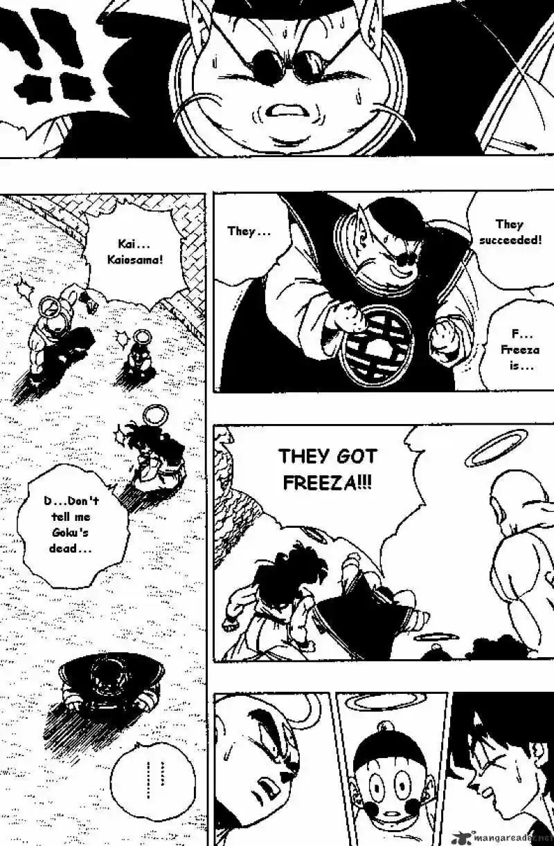 DragonBall Next-Gen ch.316