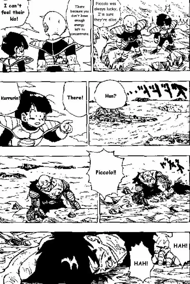 DragonBall Next-Gen ch.317