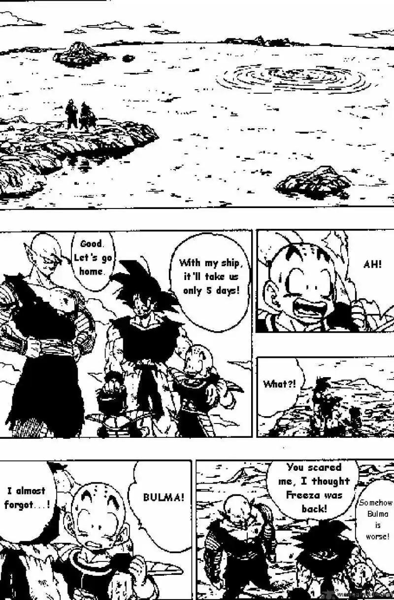 DragonBall Next-Gen ch.317