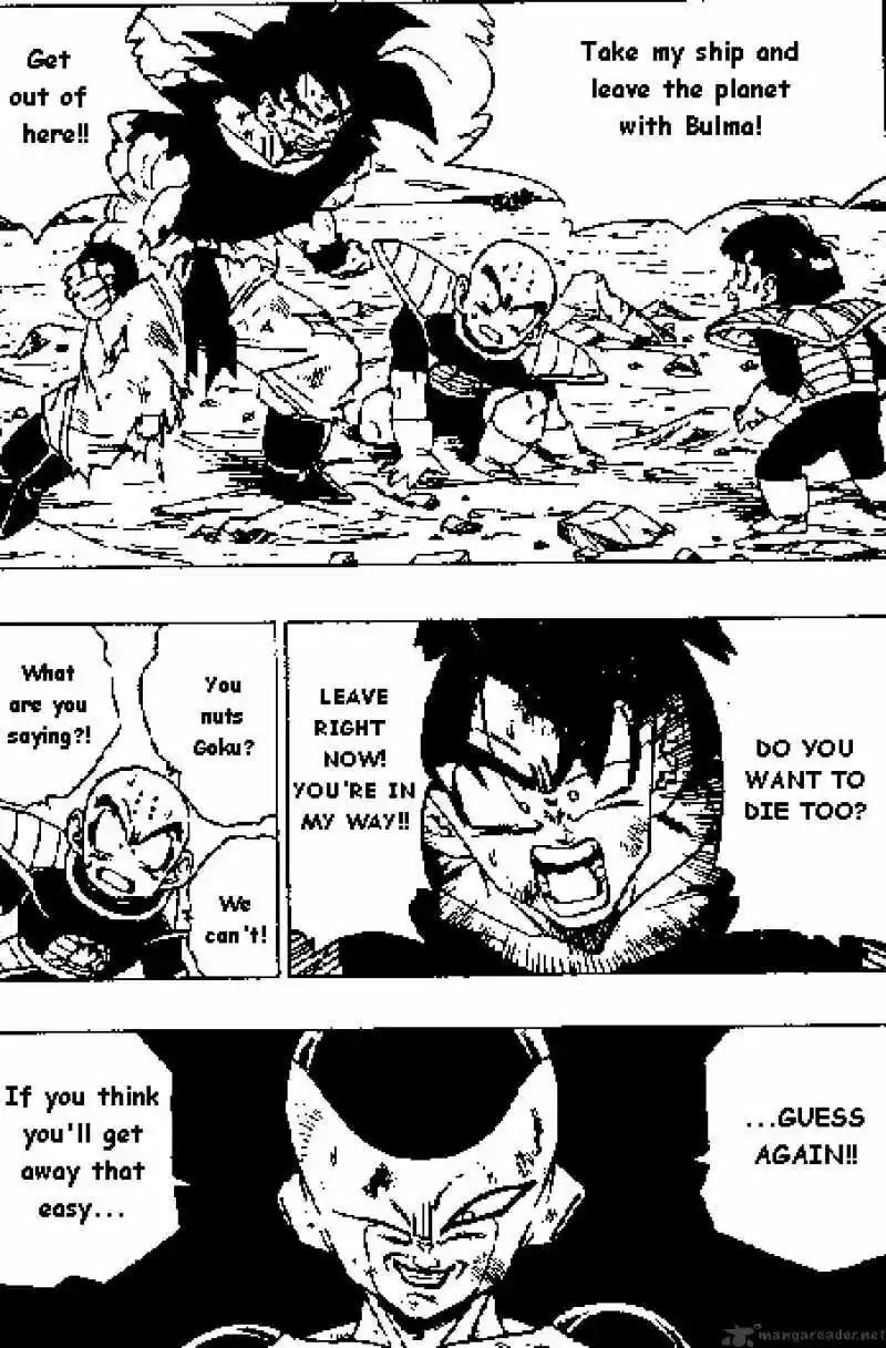 DragonBall Next-Gen ch.317