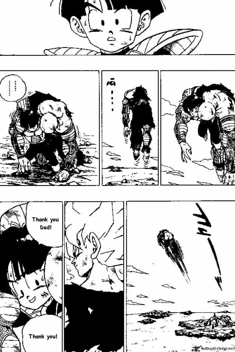 DragonBall Next-Gen ch.318