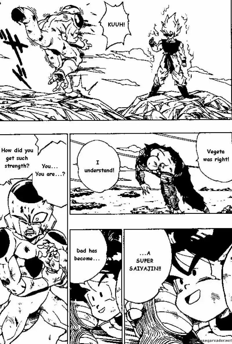 DragonBall Next-Gen ch.318