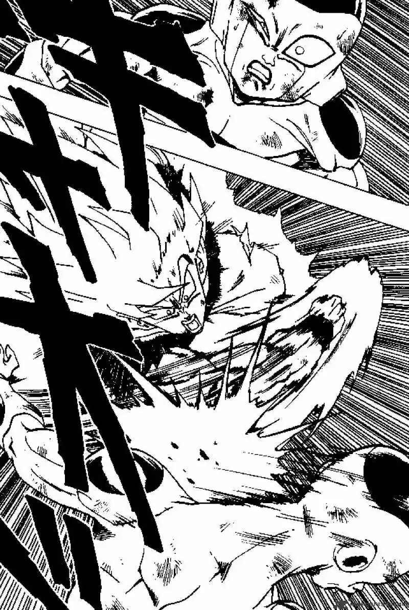 DragonBall Next-Gen ch.318