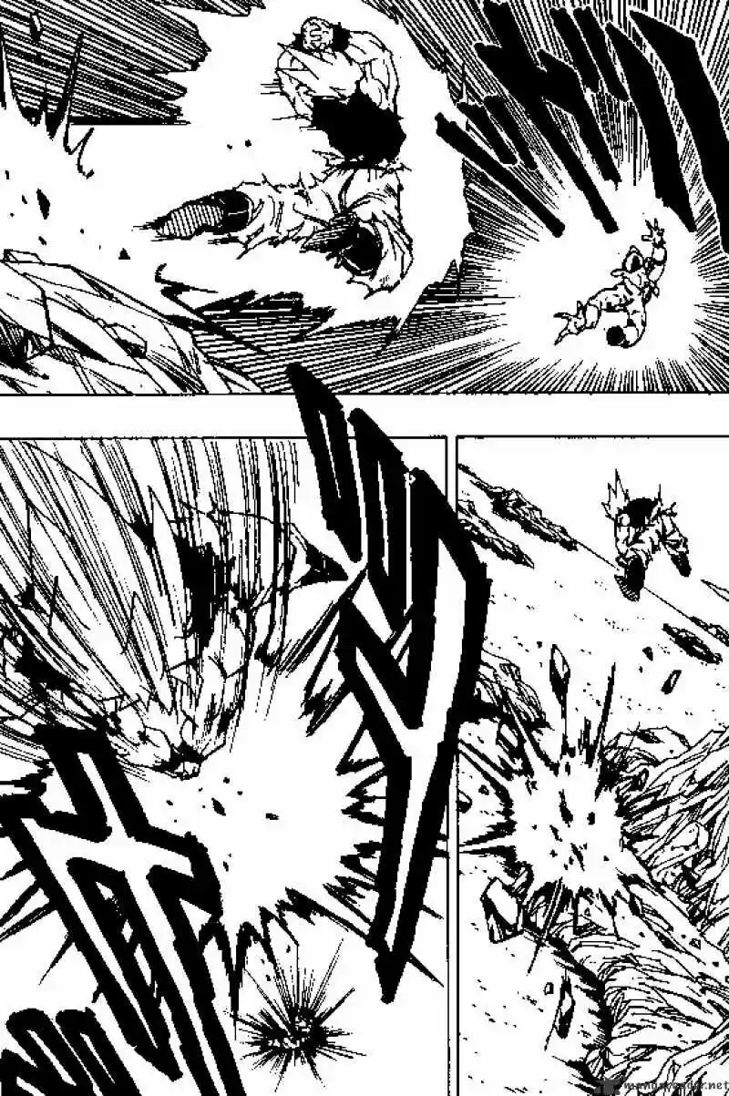 DragonBall Next-Gen ch.318