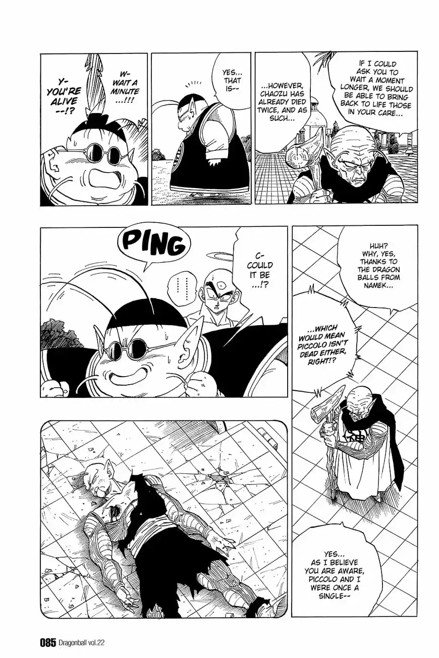 DragonBall Next-Gen ch.320