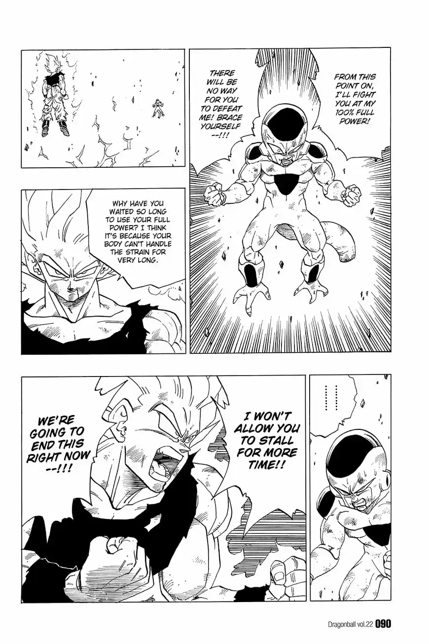 DragonBall Next-Gen ch.320