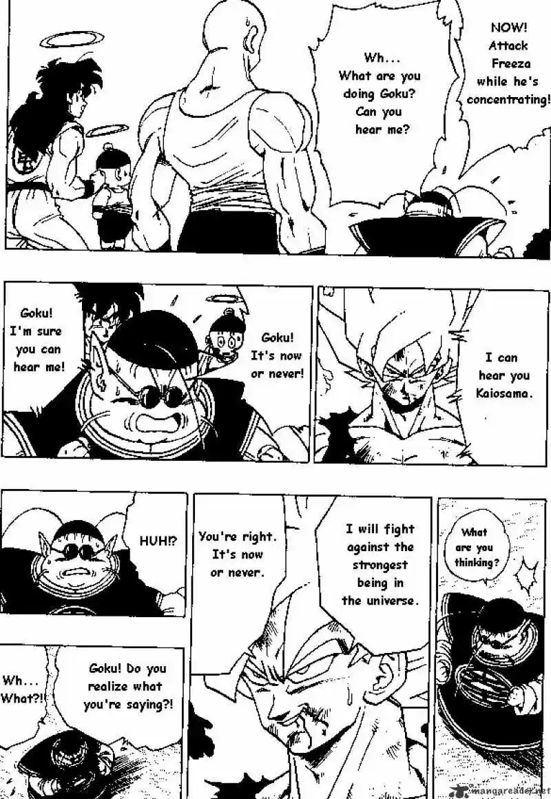 DragonBall Next-Gen ch.321