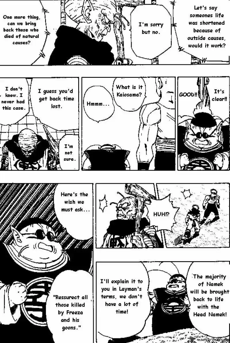 DragonBall Next-Gen ch.321