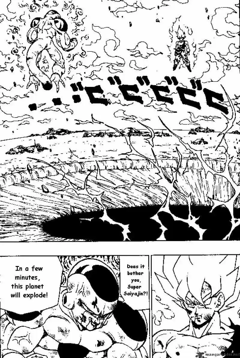 DragonBall Next-Gen ch.322